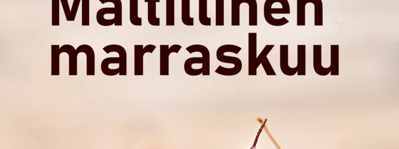 Maltillinen marraskuu, tammenterho.
